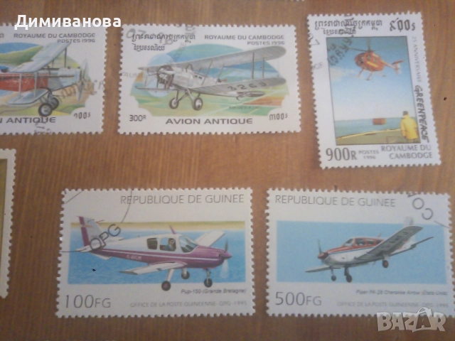 Колекция 30 бр пощенски марки Авиация, снимка 9 - Филателия - 51744797