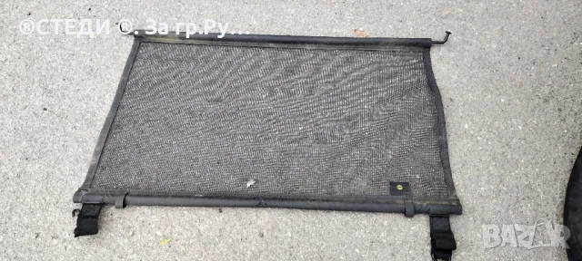 Щора/Мрежеста преграда за VW тауран