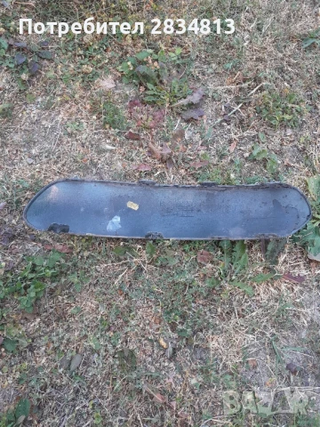 лайсна за броня C3, снимка 2 - Части - 51010316