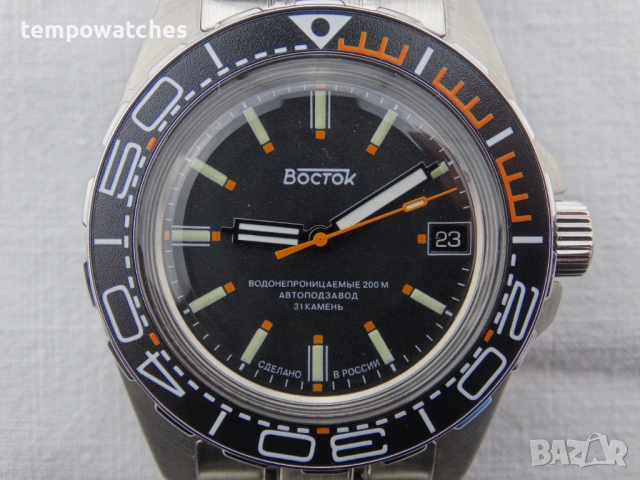 ВОСТОК АМФИБИЯ АВТОМАТИЧЕН- ref: 14055Б