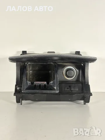 Пепелник Мерцедес Ц Класа W203 (00-07г) Pepelnik Mercedes C Class W203 OEM: A2036805250, снимка 2 - Части - 55990500