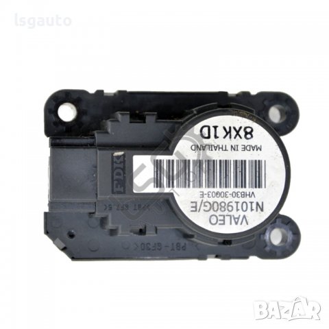 Моторче клапи парно Peugeot 308 I (2007-2015) ID: 97120