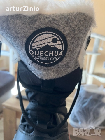 Зимни ботушки