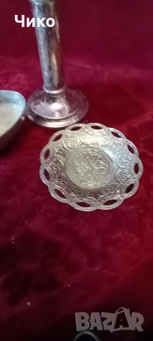 малки посребрени съдчета и свещник, снимка 3 - Антикварни и старинни предмети - 53141105