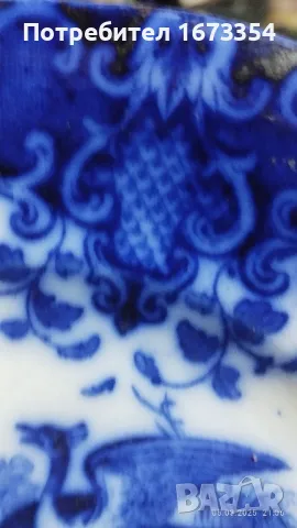 Индийски порцелан, снимка 14 - Антикварни и старинни предмети - 49379878