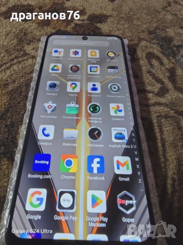 20 gb ram 256 gb rom zte nubia neo 2 5g-цена 150 евро, снимка 5 - ZTE - 53811168