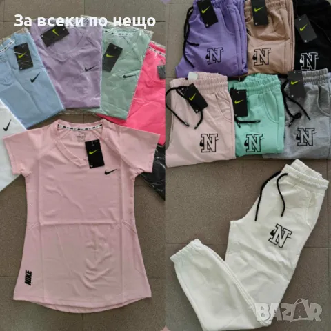 Nike Дамски Комплект Тениска И Долнище Найк Код A406