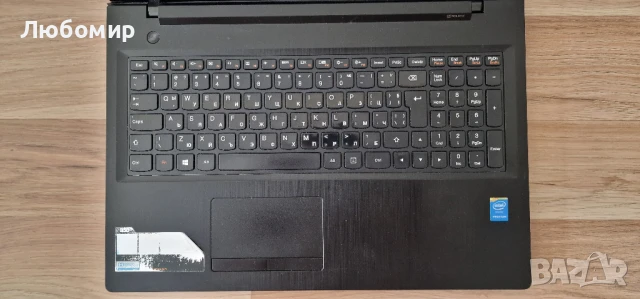 Лаптоп Lenovo (Леново) G50-30 / 4GB RAM / 2.16GHz, снимка 4 - Лаптопи за работа - 51084485