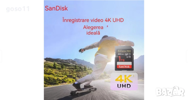 Карта памет SanDisk, снимка 5 - Карти памет - 52820757