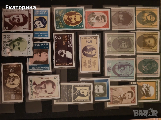 филателен албум с пощенски марки, снимка 9 - Филателия - 53463000