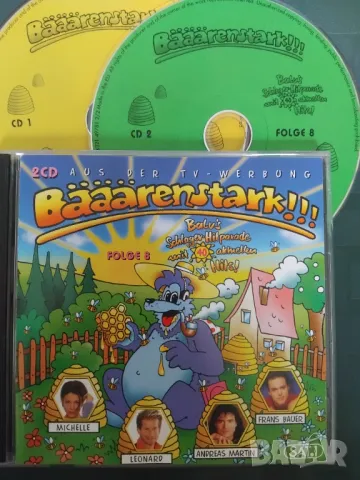 Оригинален двоен диск компилация CD1 + CD 2 - Bääärenstark!!! Folge 8