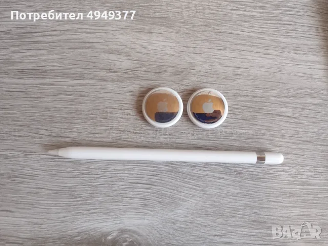 Разчистване Apple мишки клавиатури и други, снимка 5 - Клавиатури и мишки - 56083529