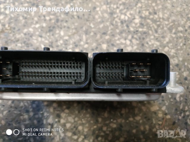Компютър ECU VW Polo, 1.4 TDI, 2005г 045906019BF, 0281011241, 0 281 011 241, 045 906 019 BF, снимка 2 - Части - 41608661