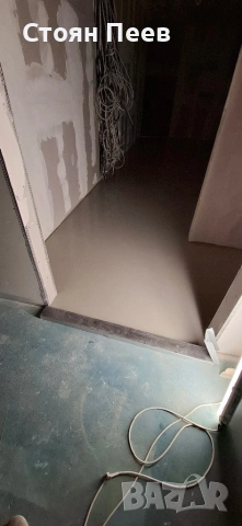 🌟 Полагане на саморазливна замаска, снимка 4 - Майстори - 50886714