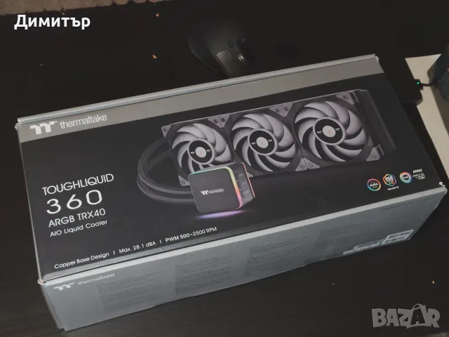 Воден Охладител за процесор Thermaltake TOUGHLIQUID 360 ARGB TRX40