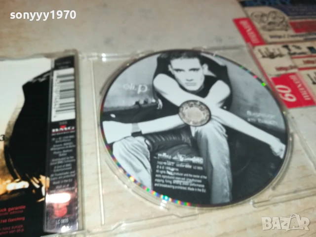 ILI P CD-ВНОС GERMANY 1306250957, снимка 9 - CD дискове - 50651117