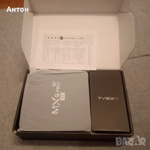 TV BOX, снимка 14 - Приемници и антени - 48086266