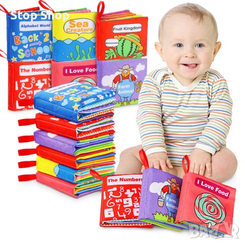 Меки книжки Magicfun cloth books Baby , снимка 1 - Образователни игри - 41384510