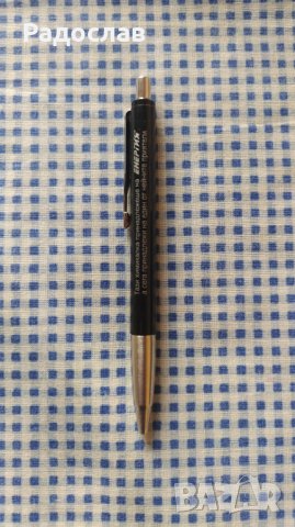 химикалка PARKER made in UK, снимка 2 - Ученически пособия, канцеларски материали - 42558873