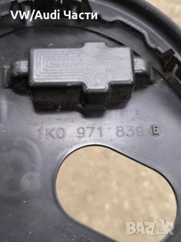 Капак резервоар горивна помпа за Голф 5 Ауди А3 Пасат Джета VW Golf 5 Audi A3 8P Passat 1K0971839E, снимка 3 - Части - 50607869