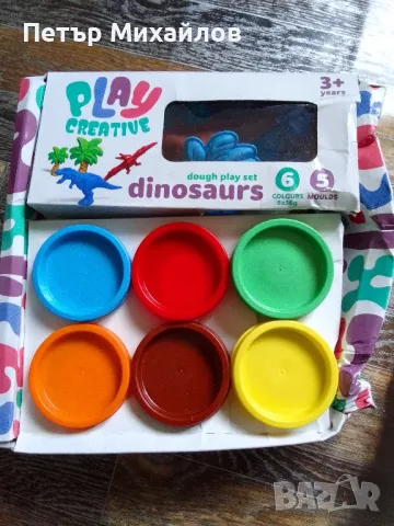 Пластелин с форми динозаври 