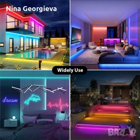 Неонови LED лентови светлини. Водоустойчиво осветление, 4.5 метра лента. , снимка 3 - Лед осветление - 51989230