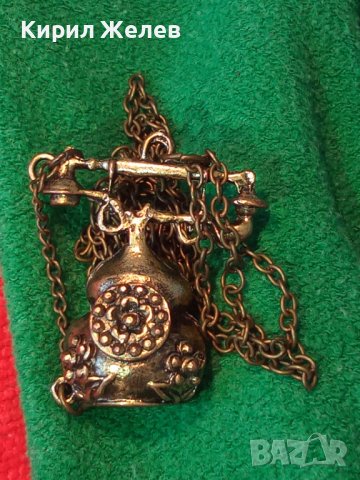 МЕСИНГОР РЕТРО ТЕЛЕФОН ФИГУРКА МЕДАЛЬОН ВИНТИДЖ СТАТУЕТКА 3262, снимка 2 - Колиета, медальони, синджири - 29815054