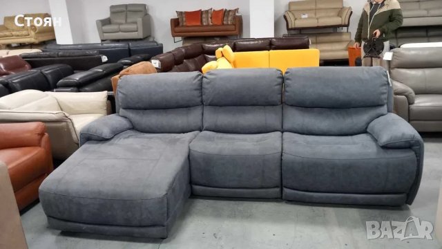 Сиво - Син диван от плат с лежанка и ел. релаксиращ механизъм "Link"Link"