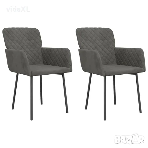 vidaXL Трапезни столове, 2 бр, тъмносиви, кадифе