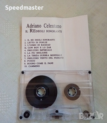Adriano Celentano - Il Redegli ignoranti, снимка 2 - Аудио касети - 53864425