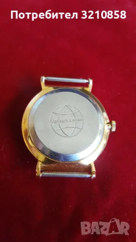 РАКЕТА БАЛТИКА, снимка 9 - Мъжки - 48558750