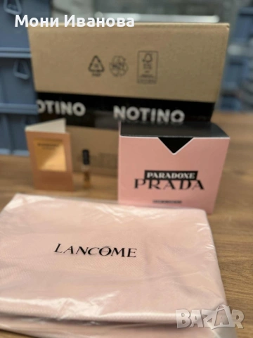 Prada Paradoxe Radical Essence 2025, снимка 4 - Дамски парфюми - 53371549