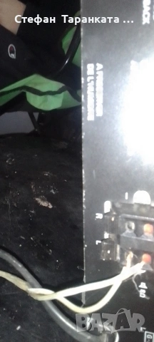 Усилвател GRUNDIG със радио тунер., снимка 11 - Ресийвъри, усилватели, смесителни пултове - 53278310