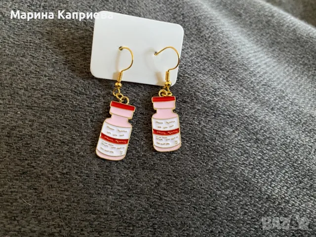 Обеци, символичен подарък за медицински работник /С-64/, снимка 2 - Обеци - 47995849