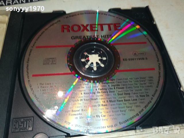 ROXETTE CD 1309231104, снимка 3 - CD дискове - 42174903