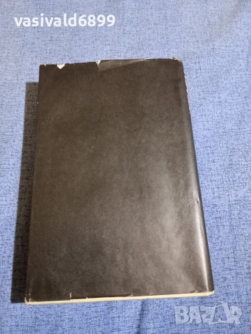 Уилям Фокнър - избрано , снимка 3 - Художествена литература - 52616932