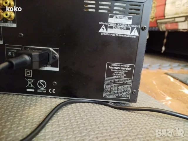 Harman Kardon усилвател ресийвър , снимка 3 - Ресийвъри, усилватели, смесителни пултове - 49212535