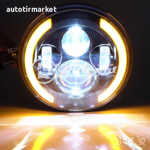 Комплект Кръгли LED фарове 7" 70W H4 – NA500, снимка 7 - Аксесоари и консумативи - 56053988