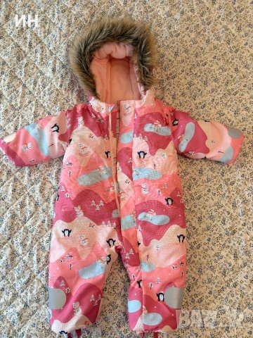 Беешки космонавт за момиме