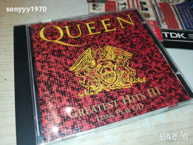 QUEEN CD 3110251848