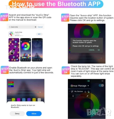 AOYADAISU LED светлинна лента за закрито, сензор за движение 3 м, 2 бр, снимка 2 - Лед осветление - 49420165