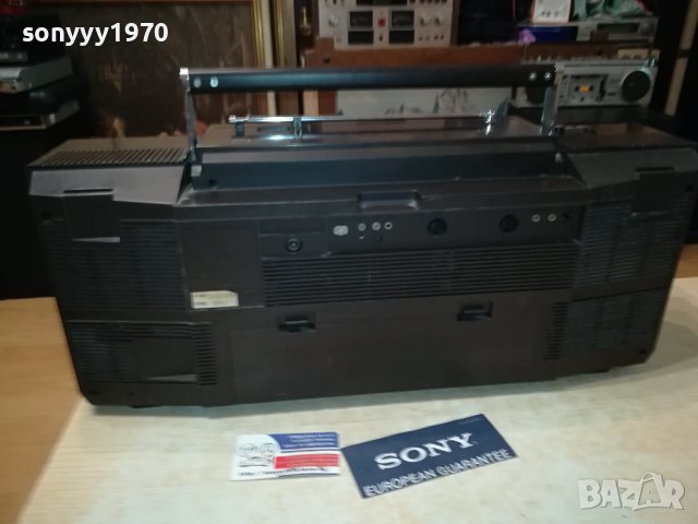 SIEMENS BIG-ВНОС SWEDEN 1608231154LNV, снимка 11 - Радиокасетофони, транзистори - 41872435