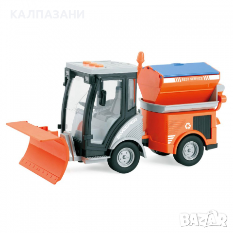City Service Снегорин Sweeper 1:16 2101A146, снимка 2 - Коли, камиони, мотори, писти - 36318041