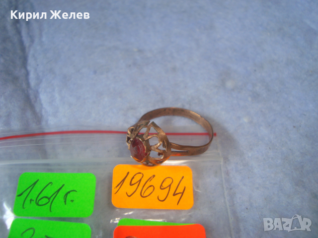СТАРИНЕН МЕДЕН с ПОЗЛАТА СКЪПОЦЕНЕН РЕТРО ПРЪСТЕН с ГРАНАТ РЪЧНА МАЙСТОРСКА ИЗРАБОТКА 19694, снимка 4 - Антикварни и старинни предмети - 36421877