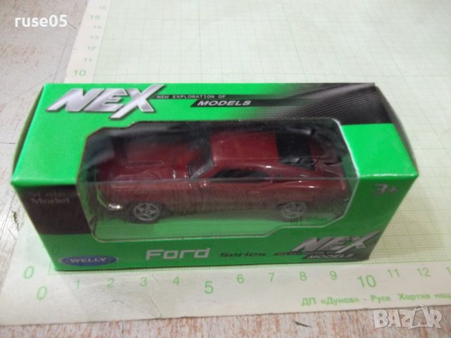 Кола - 751, снимка 2 - Колекции - 39932589