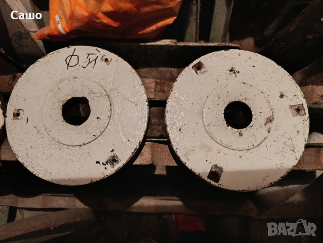 дискове и подувки, снимка 3 - Фитнес уреди - 53050076