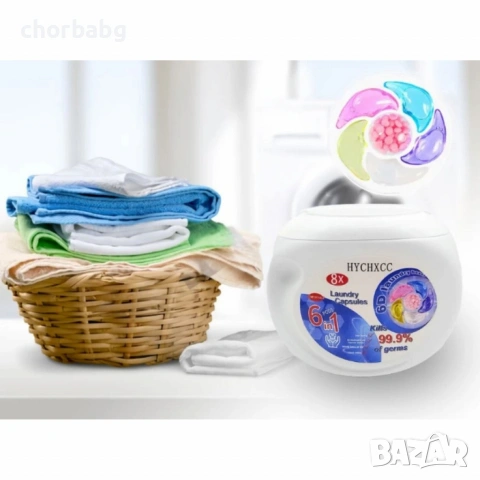 Капсули за пране 6 в 1 и получи ПОДАРЪК – 12 броя таблетки за почистване на пералня, снимка 2 - Перилни препарати и омекотители - 53671062