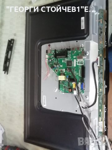 ARIELLI    LED-32DN5T2  СЪС СЧУПЕН ДИСПЛЕЙ, снимка 3 - Части и Платки - 36231880