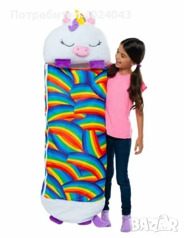 Детски спален чувал-възглавница 2в1 HAPPY NAPPER 165 см., снимка 6 - Други - 47935066