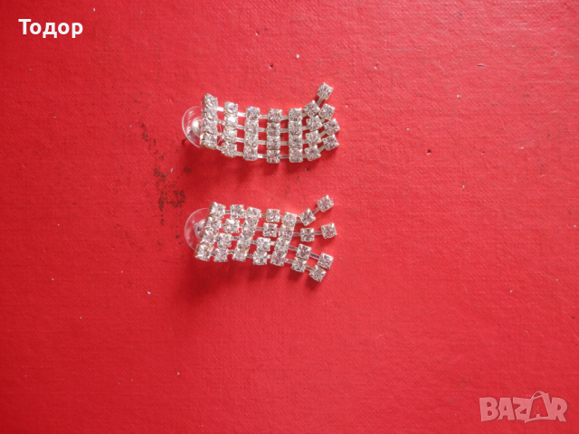 Страхотни обеци обици с камъни , снимка 7 - Обеци - 44745923